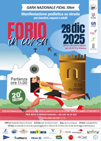  Forio in Corsa 18° Edizione