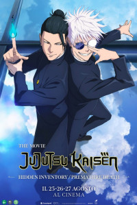 Jujutsu Kaisen (1 spettacolo) 