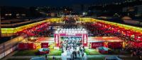 PizzaVillage20251
